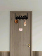 Over-the-door cat hook rack - view 9 of 9