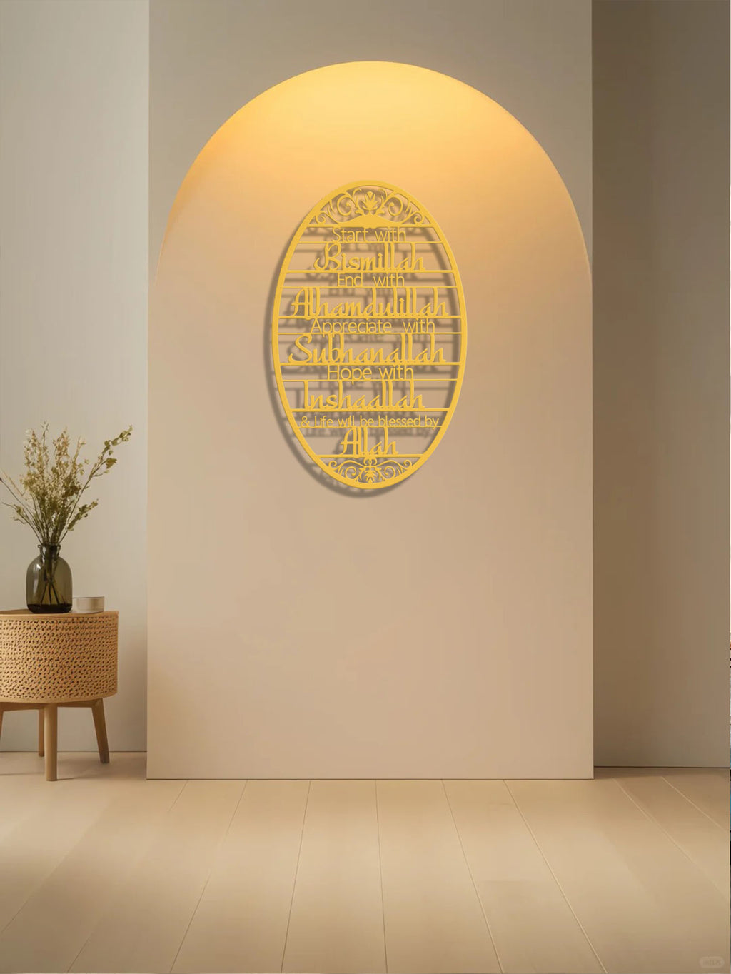 Gold Islamic Calligraphy Oval Metal Wall Art - image 7