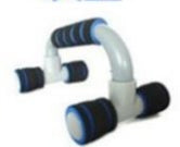 H-Shaped Push-Up Bars with Foam Grips - view 7