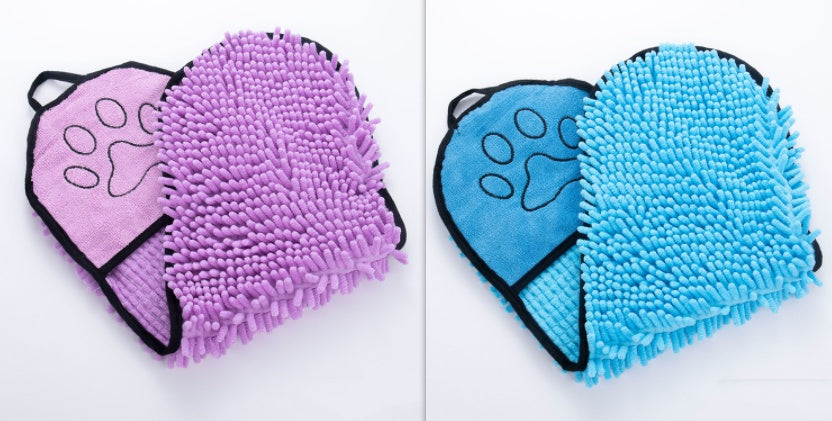 Purple and blue chenille pet towels, 2-towel set