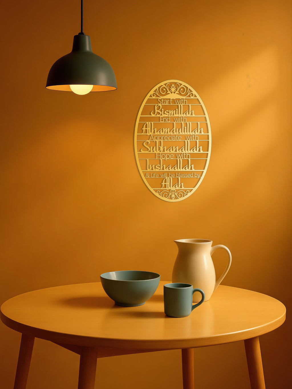 Gold Islamic Calligraphy Oval Metal Wall Art - image 3