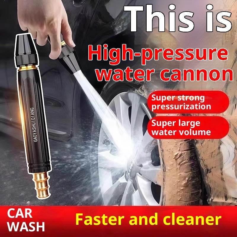 Adjustable Hose Nozzle for Car Wash and Garden - view 2